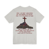 Not Ashamed of the Gospel Tee — Romans 1:16 | Christian Faith Jersey Unisex Shirt