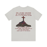 Not Ashamed of the Gospel Tee — Romans 1:16 | Christian Faith Jersey Unisex Shirt