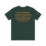 Romans 7:25 Christian Jersey T-Shirt – Spiritual Quote Tee, Unisex Bible Verse Apparel, Inspirational Faith Shirt for Men & Women