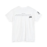 Jesus Life — #JesusLife Christian T-Shirt | Unisex Jersey Short Sleeve Tee