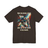 Psalm 54:2 T-Shirt – Unisex Jersey Short Sleeve Christian Tee with Praying Artwork & Slinging Scriptures Logo