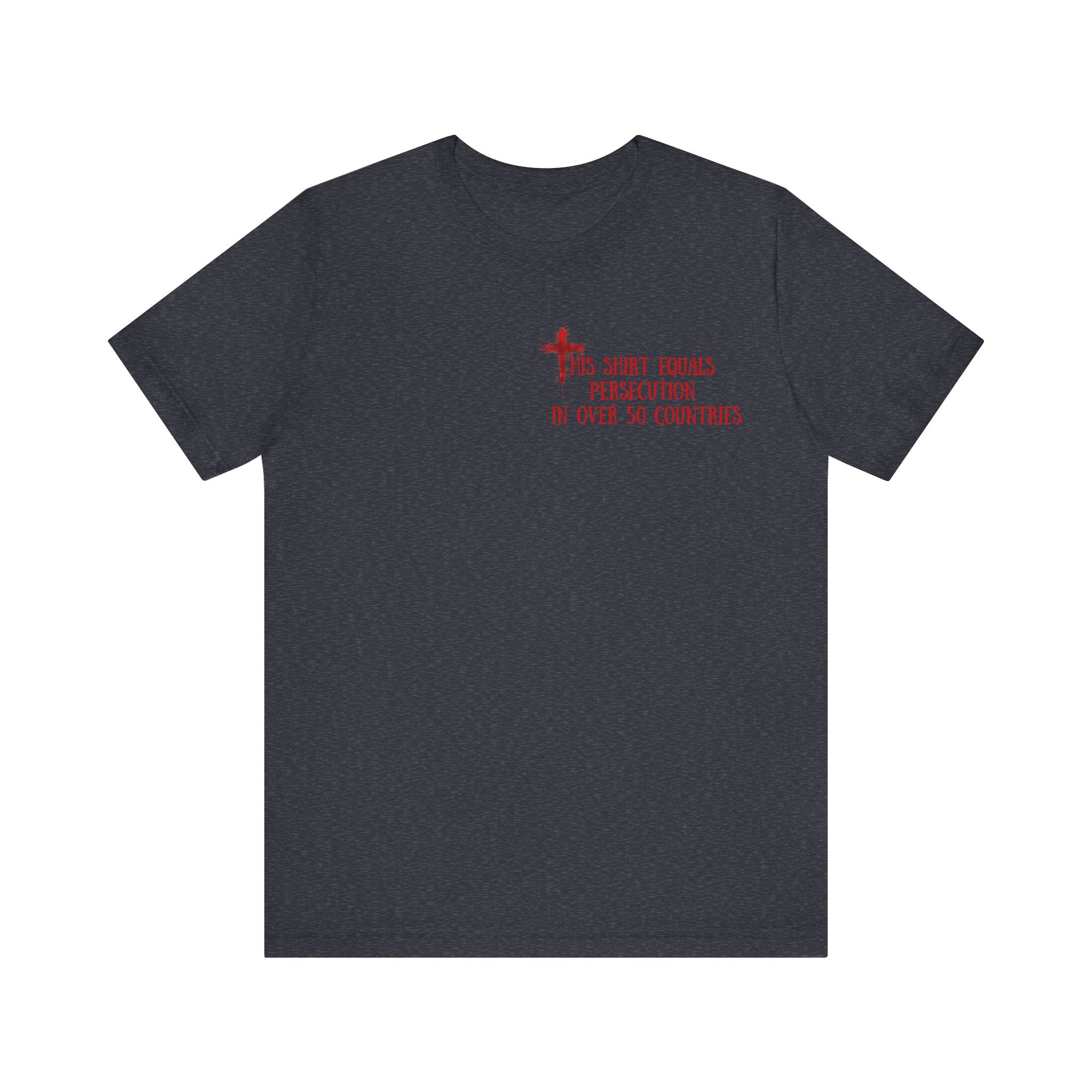 Not Ashamed of the Gospel Tee — Romans 1:16 | Christian Faith Jersey Unisex Shirt