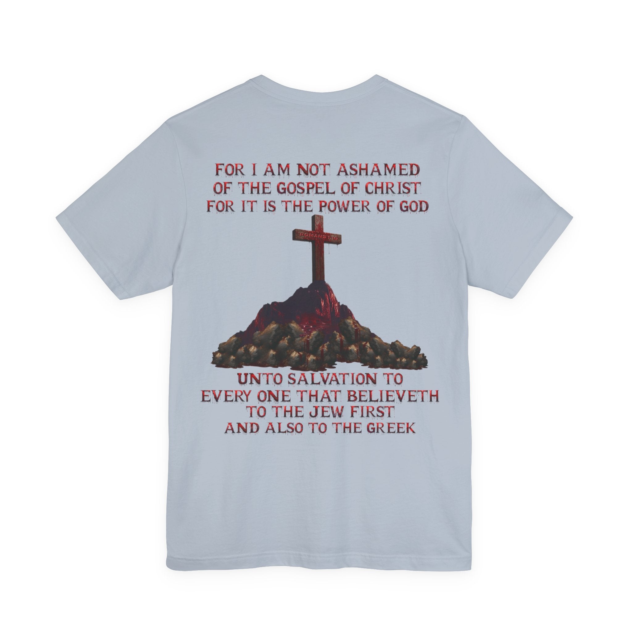 Not Ashamed of the Gospel Tee — Romans 1:16 | Christian Faith Jersey Unisex Shirt