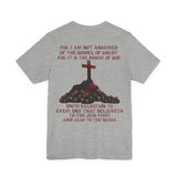 Not Ashamed of the Gospel Tee — Romans 1:16 | Christian Faith Jersey Unisex Shirt