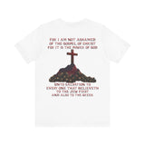 Not Ashamed of the Gospel Tee — Romans 1:16 | Christian Faith Jersey Unisex Shirt
