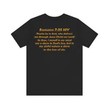 Romans 7:25 Christian Jersey T-Shirt – Spiritual Quote Tee, Unisex Bible Verse Apparel, Inspirational Faith Shirt for Men & Women