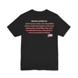 Washed in the Blood Tee | Revelation 1:5 Scripture Shirt | Unisex Jersey Christian T-Shirt | Bold Faith Apparel