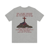 Not Ashamed of the Gospel Tee — Romans 1:16 | Christian Faith Jersey Unisex Shirt